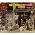 画像1: THE ROLLING STONES VOODOO LOUNGE SESSIONS HELLER 5CD (1)
