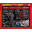 画像2: THE ROLLING STONES VOODOO LOUNGE SESSIONS HELLER 5CD (2)