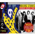 画像1: THE ROLLING STONES 1995 VOODOO LOUNGE JAPAN TOUR NOGI 2CD (1)