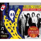 THE ROLLING STONES 1995 VOODOO LOUNGE JAPAN TOUR NOGI 2CD