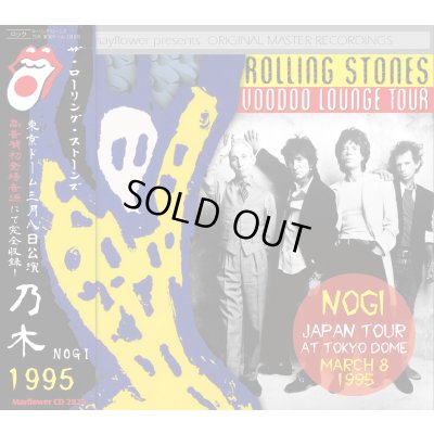 画像1: THE ROLLING STONES 1995 VOODOO LOUNGE JAPAN TOUR NOGI 2CD