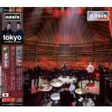 OASIS 2025 TOKYO VIBES IN THE DOME DAY 1 2CD