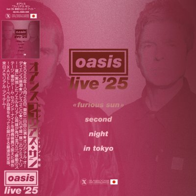 画像1: OASIS Furious Sun - live'25 Tokyo 2nd Night 2CD