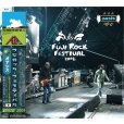 画像1: OASIS 2009 FUJI ROCK FESTIVAL 2CD (1)