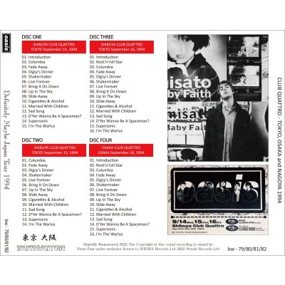 画像4: OASIS 1994 DEFINITELY MAYBE JAPAN TOUR 6CD