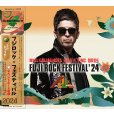 画像1: NOEL GALLAGHER 2024 FUJI ROCK FESTIVAL 2CD (1)