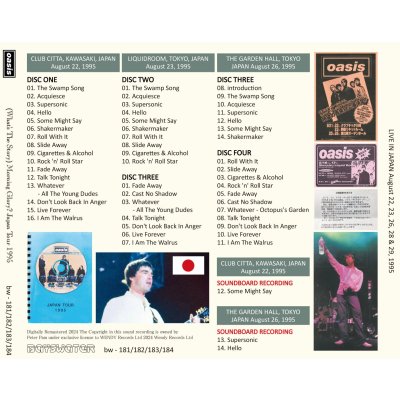 画像4: OASIS 1995 (WHAT'S THE STORY) MORNING GLORY? JAPAN TOUR 6CD + TOUR PROGRAM