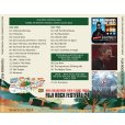 画像2: NOEL GALLAGHER 2024 FUJI ROCK FESTIVAL 2CD (2)