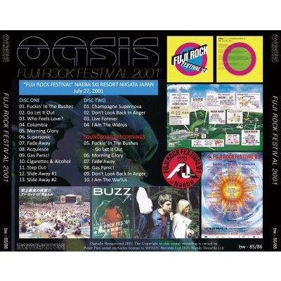 画像2: OASIS 2001 FUJI ROCK FESTIVAL 2CD