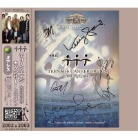 OASIS 2002 TEENAGE CANCER TRUST 2CD