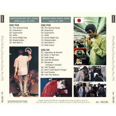 画像6: OASIS 1995 (WHAT'S THE STORY) MORNING GLORY? JAPAN TOUR 6CD + TOUR PROGRAM