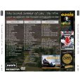 画像2: OASIS THE SECOND SUMMER OF LOVE THE FILM 【2DVD+CD】 (2)