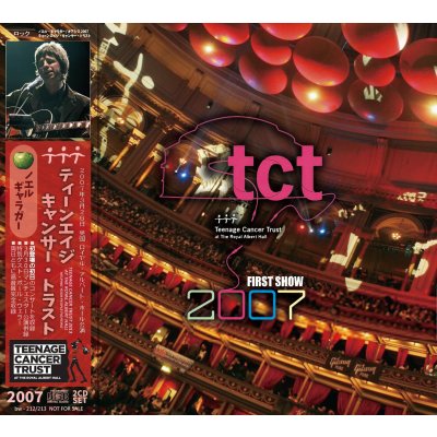 画像1: NOEL GALLAGHER 2007 TEENAGE CANCER TRUST 2CD