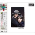 画像1: OASIS 1996 CAST YOUR LIVES ON THE BAND - KNEBWORTH - 4CD + CONCERT PROGRAM (1)