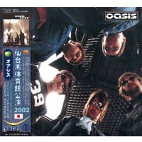 OASIS 2002 MISSING LINK 2CD