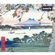 画像1: OASIS 1995 (WHAT'S THE STORY) MORNING GLORY? JAPAN TOUR 6CD + TOUR PROGRAM (1)