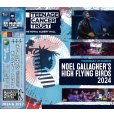 画像1: NOEL GALLAGHER TEENAGE CANCER TRUST 2024 & 2017 2CD (1)
