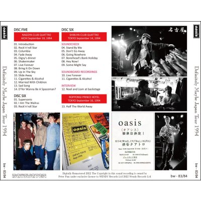 画像6: OASIS 1994 DEFINITELY MAYBE JAPAN TOUR 6CD