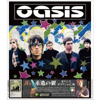 OASIS 2003 SPREAD HER WINGS 3CD
