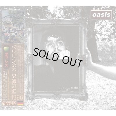 画像1: OASIS 1996 BERLIN WONDERWALL 2CD