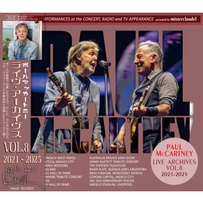 画像1: PAUL McCARTNEY / LIVE ARCHIVES Vol.8 2CD