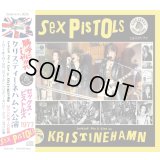 SEX PISTOLS 1977 LOOKING FOR KISS IN KRISTINEHAMN CD