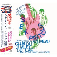 SEX PISTOLS 1976 THE SPIRIT OF ANARCHY CD