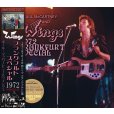 画像1: PAUL McCARTNEY / FRANKFURT SPECIAL 1972 【2CD】 (1)