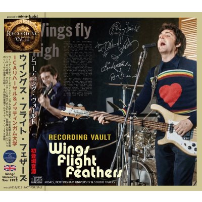 画像1: PAUL McCARTNEY 1972 RECORDING VAULT WINGS FLIGHT FEATHERS 2CD