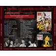 画像2: THE ROLLING STONES 1976 BACKSTAGE LIMITED 2CD (2)