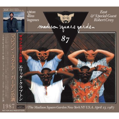 画像1: ERIC CLAPTON 1987 MADISON SQUARE GARDEN 2CD