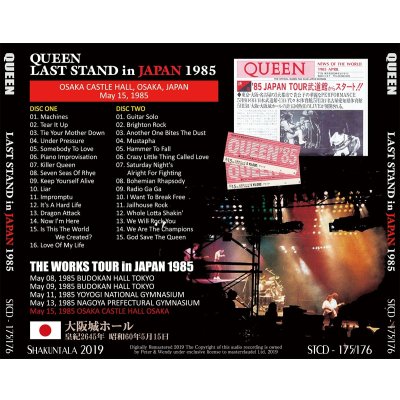 画像2: QUEEN 1985 LAST STAND IN JAPAN 2CD