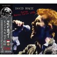 画像1: DAVID BOWIE 1996 SANTE MONTE CARLO 2CD (1)