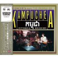画像1: WINGS 1979 CONCERTS FOR THE PEOPLE OF KAMPUCHEA OUTTAKES & ROUGH MIX 2CD (1)