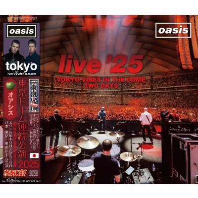 画像1: OASIS 2025 TOKYO VIBES IN THE DOME TWO DAYS 4CD
