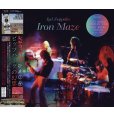 画像1: LED ZEPPELIN 1973 IRON MAZE 3CD (1)