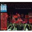 画像1: OASIS 2000 FIB BENICASSIM FESTIVAL CD (1)