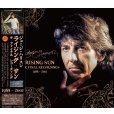 画像1: GEORGE HARRISON RISING SUN 1988－2001 THE FINAL RECORDINGS 2CD (1)