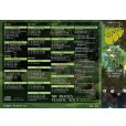画像2: THE BEATLES / PLASTIC SOUL 【6CD】 (2)