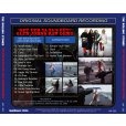 画像2: THE ROLLING STONES ‘GET YER YA-YA’S OUT!’ GLYN JOHNS RAW DEMO CD (2)
