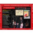 画像2: THE ROLLING STONES 1970 PARIS WHEN IT SIZZLES CD (2)