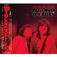画像1: THE ROLLING STONES 1970 PARIS WHEN IT SIZZLES CD (1)