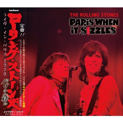 画像1: THE ROLLING STONES 1970 PARIS WHEN IT SIZZLES CD