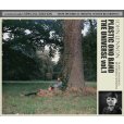 画像1: JOHN LENNON PLASTIC ONO BAND THE UNIVERSE VOL.1 5CD (1)