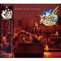 PAUL McCARTNEY 1979 WINGS LAST FLIGHT MULTIBAND REMASTER 2CD