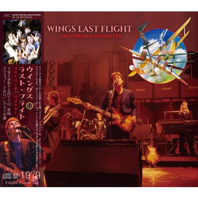 画像1: PAUL McCARTNEY 1979 WINGS LAST FLIGHT MULTIBAND REMASTER 2CD