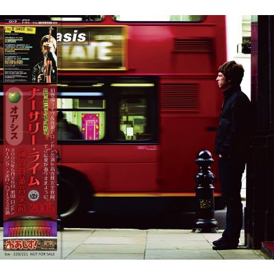 画像1: OASIS 2005 NURSERY RHYMES 2CD
