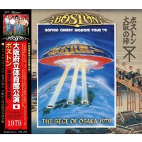 BOSTON 1979 THE SIEGE OF OSAKA 2CD