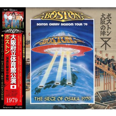 画像1: BOSTON 1979 THE SIEGE OF OSAKA 2CD