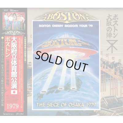 画像1: BOSTON 1979 THE SIEGE OF OSAKA 2CD